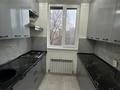 3-комнатная квартира · 70 м² · 4/5 этаж, Аль-фараби 44 за 29.8 млн ₸ в Таразе — фото 8