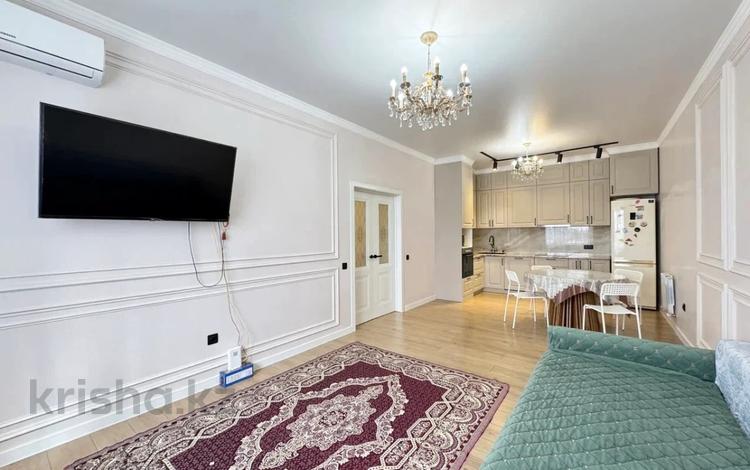 2-комнатная квартира · 68.4 м² · 3/7 этаж, Акан сери 24/1 за 33 млн ₸ в Астане, Сарыарка р-н — фото 14