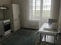 1-бөлмелі пәтер · 39.7 м² · 2/9 қабат, улица Фаризы Онгарсыновой 8/1 — Фариза Онгарсынова, бағасы: 26 млн ₸ в Астане, Есильский р-н — фото 12