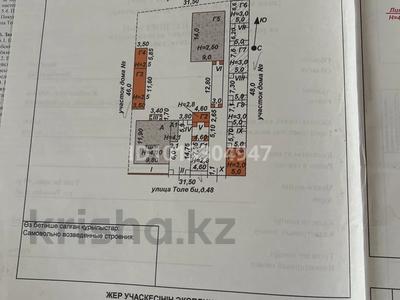 Отдельный дом · 8 комнат · 150 м² · 15 сот., Төле би 48 за 39 млн ₸ в Асе