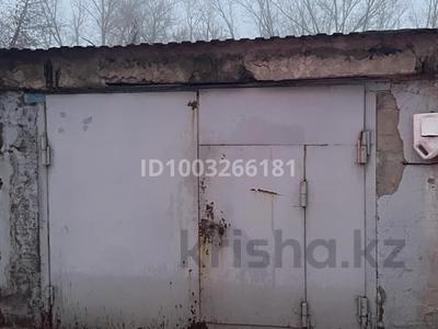 Гараж · 20 м² · Циолковского 22 — Смол за 800 000 ₸ в Павлодаре