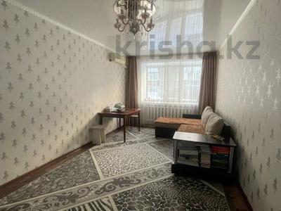 2-комнатная квартира · 47.3 м² · 2/5 этаж, Ворошилова 62 за ~ 20 млн 〒 в Костанае