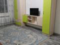 1-комнатная квартира · 38 м² · 4/5 этаж, Геологов — Камаз центр за 200 000 ₸ в Алматы — фото 9