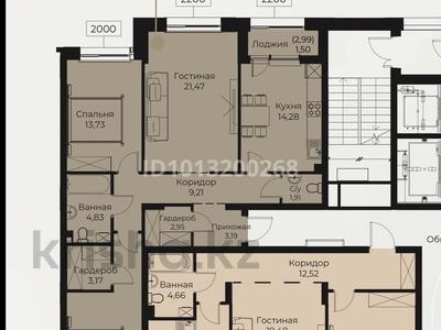 3-комнатная квартира · 93 м² · 9/16 этаж, Улы Дала 27 — Улы дала - Толе би за 59 млн ₸ в Астане, Есильский р-н