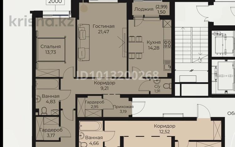 3-бөлмелі пәтер · 93 м² · 9/16 қабат, Улы Дала 27 — Улы дала - Толе би, бағасы: 59 млн ₸ в Астане, Есильский р-н — фото 2