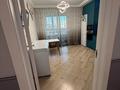 4-комнатная квартира · 115 м² · 4/7 этаж, Керей-Жанибек хандар 50/3 — Керей Жанибек хандар - Аль Фараби за 110 млн ₸ в Астане, Есильский р-н — фото 16