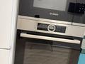 4-комнатная квартира · 115 м² · 4/7 этаж, Керей-Жанибек хандар 50/3 — Керей Жанибек хандар - Аль Фараби за 110 млн ₸ в Астане, Есильский р-н — фото 19