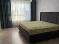 4-комнатная квартира · 115 м² · 4/7 этаж, Керей-Жанибек хандар 50/3 — Керей Жанибек хандар - Аль Фараби за 110 млн ₸ в Астане, Есильский р-н — фото 21