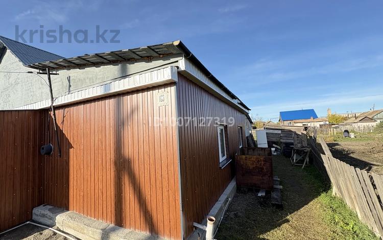 Жеке үй · 3 бөлме · 72 м² · 10 жүзд., Ардагерлер 108 — Магазин Тройка,остановка,школа, бағасы: 7.5 млн ₸ в Щучинске — фото 4