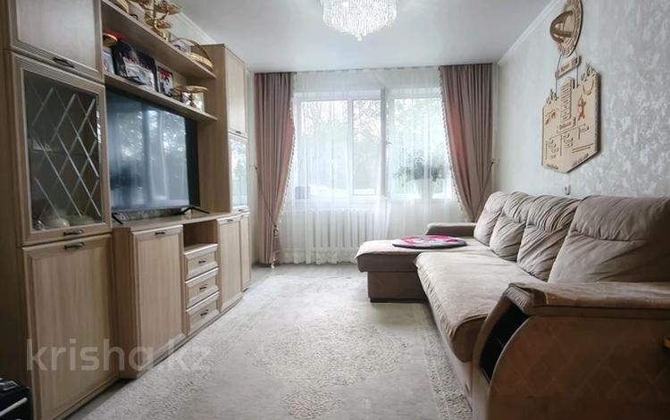 4-комнатная квартира · 86 м² · 1/9 этаж, 70 квартал за 21.5 млн ₸ в Темиртау — фото 2