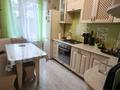 4-комнатная квартира · 86 м² · 1/9 этаж, 70 квартал за 21.5 млн ₸ в Темиртау — фото 4