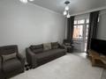2-комнатная квартира · 60 м² · 11/18 этаж, Абая 164 — Брусиловского за 380 000 ₸ в Алматы, Бостандыкский р-н