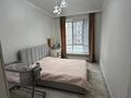 2-комнатная квартира · 60 м² · 11/18 этаж, Абая 164 — Брусиловского за 380 000 ₸ в Алматы, Бостандыкский р-н — фото 5