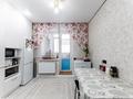 2-комнатная квартира · 55 м² · 8/9 этаж, Кудайбердиулы 17к6 за 24.5 млн 〒 в Астане, Алматы р-н — фото 9