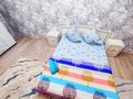 3-комнатная квартира · 82 м² · 17/20 этаж, 16-й мкр , ​16-й микрорайон 64 — ТРК АКТАУ,АКВАПАРК,МОРЕ,ЦЕНТР ГОРОДА за 15 000 ₸ в Актау — фото 8