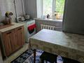 2-комнатная квартира · 44 м² · 3/3 этаж, Самал 2 — Достык Аль-Фараби за 240 000 ₸ в Алматы, Медеуский р-н