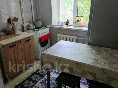 2-комнатная квартира · 44 м² · 3/3 этаж, Самал 2 — Достык Аль-Фараби за 240 000 ₸ в Алматы, Медеуский р-н