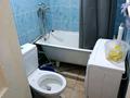 2-комнатная квартира · 44 м² · 3/3 этаж, Самал 2 — Достык Аль-Фараби за 240 000 ₸ в Алматы, Медеуский р-н — фото 3