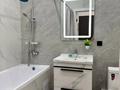 2-комнатная квартира · 50 м² · 2/12 этаж, Сейфуллина 469/1 блок 1-10 за 23 000 ₸ в Алматы, Алмалинский р-н — фото 9
