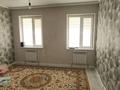 2-бөлмелі пәтер · 58.5 м² · 1/6 қабат, 35-мкр 18, бағасы: 19 млн ₸ в Актау — фото 8