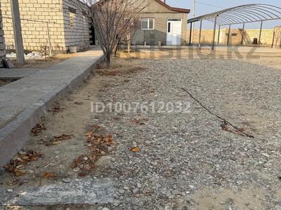 Отдельный дом · 3 комнаты · 80 м² · 20 сот., 8 участок 13а за 25 млн 〒 в Кульсары