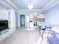 2-бөлмелі пәтер · 64.4 м² · 12/21 қабат, Толе би 286/1, 286/3, 286/5, 286/6, 286/8, бағасы: 41.9 млн ₸ в Алматы, Алмалинский р-н