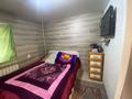 Отдельный дом · 2 комнаты · 53.2 м² · 3 сот., 8 километр квартал Б 11 за 8.5 млн ₸ в Семее — фото 5