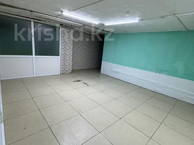 Свободное назначение, офисы, магазины и бутики, склады, салоны красоты, конференц-залы, кабинеты и рабочие места, студии · 30 м² за 2 000 〒 в Актобе, мкр 12