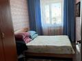 3-бөлмелі пәтер · 62 м² · 5/5 қабат, 4 39, бағасы: ~ 7.4 млн ₸ в Степногорске — фото 6