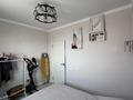 2-бөлмелі пәтер · 43 м² · 5/10 қабат, Шұғыла ш/а., Жунисова 8/11, бағасы: 250 000 ₸ в Алматы, Наурызбайский р-н — фото 8