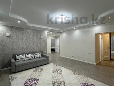 3-комнатная квартира · 78 м² · 4/12 этаж, Аль-Фараби 81 за 63 млн 〒 в Алматы, Бостандыкский р-н