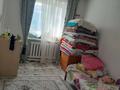 2-комнатная квартира · 61.7 м² · 2/2 этаж, Коркыт-ата — Уг.ул.Байтурсынова. ул.Коркытата за 9 млн 〒 в 