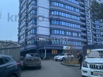 Кеңселер · 24 м², бағасы: 350 000 〒 в Алматы, Бостандыкский р-н