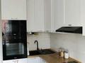 3-комнатная квартира · 80 м² · 8/13 этаж, Туран 59/2 — Улы Дала за 63.9 млн ₸ в Астане, Нура р-н — фото 2