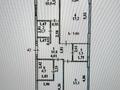3-комнатная квартира · 80 м² · 8/13 этаж, Туран 59/2 — Улы Дала за 63.9 млн ₸ в Астане, Нура р-н — фото 9