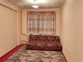 2-комнатная квартира · 36 м² · 3/5 этаж, мкр Малый Самал, Байтурсынова 79 за 150 000 ₸ в Шымкенте, Туран р-н