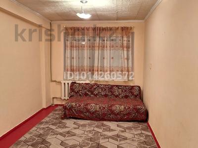 2-комнатная квартира · 36 м² · 3/5 этаж, мкр Малый Самал, Байтурсынова 79 за 150 000 ₸ в Шымкенте, Туран р-н