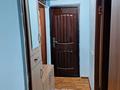 2-комнатная квартира · 36 м² · 3/5 этаж, мкр Малый Самал, Байтурсынова 79 за 150 000 ₸ в Шымкенте, Туран р-н — фото 5
