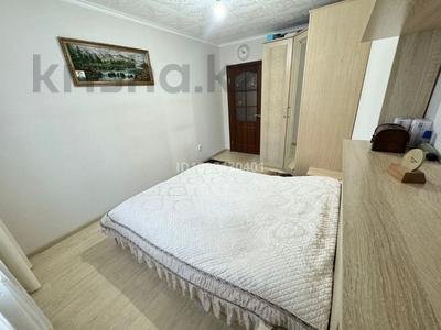 3-комнатная квартира · 63.5 м² · 1/9 этаж, мкр Юго-Восток, Мкр Степной 2 1 — Ресторан Отрар за 27 млн ₸ в Караганде, Казыбек би р-н