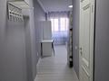 1-комнатная квартира · 28 м² · 4/9 этаж, Беимбета Майлина 16/1а за 200 000 ₸ в Астане, Алматы р-н — фото 5