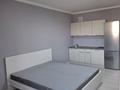 1-комнатная квартира · 28 м² · 4/9 этаж, Беимбета Майлина 16/1а за 200 000 ₸ в Астане, Алматы р-н — фото 6