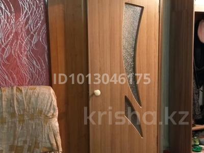 3-бөлмелі пәтер · 50.6 м² · 2/5 қабат, проспект Абая 64, бағасы: 9.5 млн ₸ в Риддере