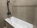 2-комнатная квартира · 45 м² · 10/12 этаж, Утеген батыра 11 Г за 350 000 ₸ в Алматы, Ауэзовский р-н — фото 10