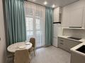 2-комнатная квартира · 45 м² · 10/12 этаж, Утеген батыра 11 Г за 350 000 ₸ в Алматы, Ауэзовский р-н — фото 7