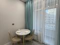 2-комнатная квартира · 45 м² · 10/12 этаж, Утеген батыра 11 Г за 350 000 ₸ в Алматы, Ауэзовский р-н — фото 8