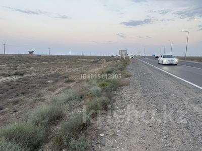 Участок · 15 соток, 12 км — Круговое кольцо за 7 млн ₸ в 