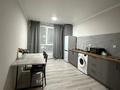 1-комнатная квартира · 45 м² · 3/9 этаж, мкр Шугыла 340/35 к9 за 250 000 ₸ в Алматы, Наурызбайский р-н