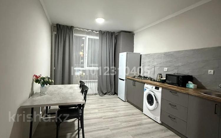 1-комнатная квартира · 45 м² · 3/9 этаж, мкр Шугыла 340/35 к9 за 250 000 ₸ в Алматы, Наурызбайский р-н — фото 2
