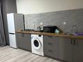 1-комнатная квартира · 45 м² · 3/9 этаж, мкр Шугыла 340/35 к9 за 250 000 ₸ в Алматы, Наурызбайский р-н — фото 2