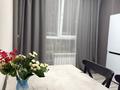 1-комнатная квартира · 45 м² · 3/9 этаж, мкр Шугыла 340/35 к9 за 250 000 ₸ в Алматы, Наурызбайский р-н — фото 3